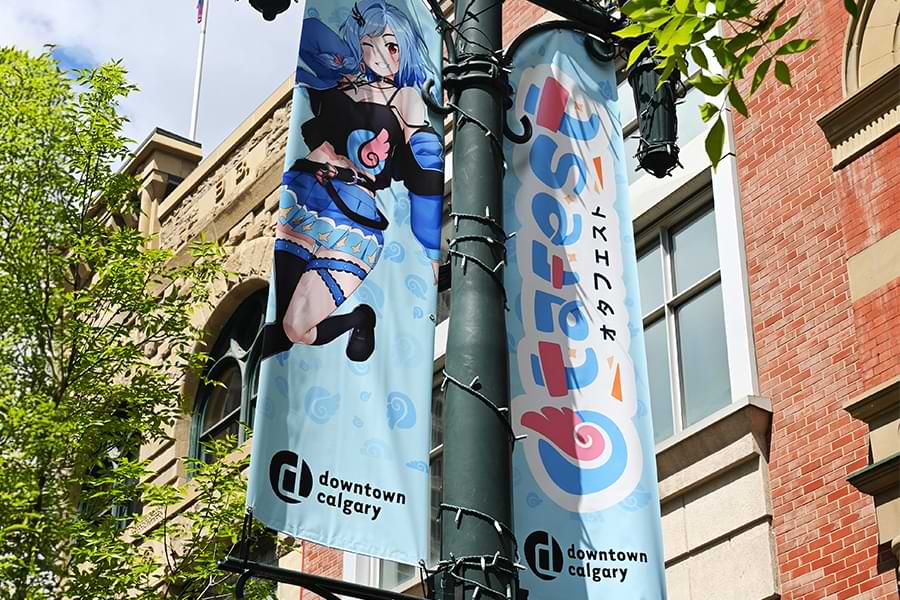Otafest